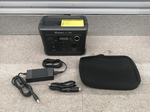 Jvc kenwood rb3 power bank - kenwood,