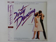 Various Dirty Dancing RCA