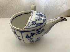 Antico alimentatore/tazza da