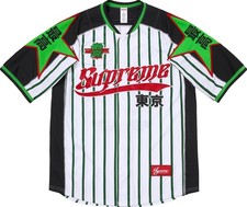 Supreme Stars Maglia da