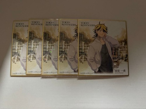 Tokyo revengers kazutora - tokyo,