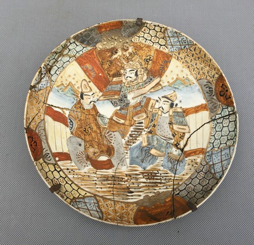 Antico piatto originale - antico,
