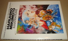HARUHIKO MIKIMOTO