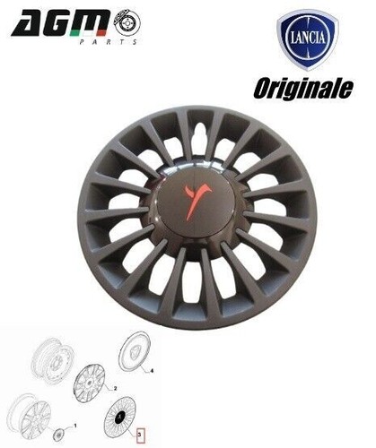 Copricerchio opacp con logo - copricerchio,