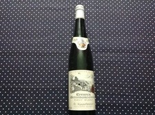 VINTAGE BOTTIGLIA PIENA SIGILLALA DI VINO COLLEZIONE KUPELWIESER BOLZANO 1964