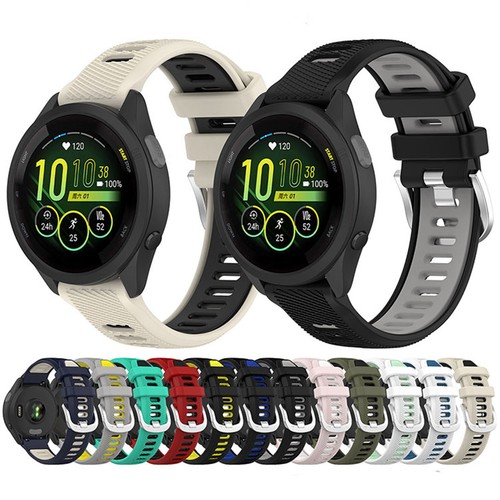 Cinturino silicone orologio - in,