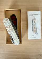 Victorinox Coltello Esercito