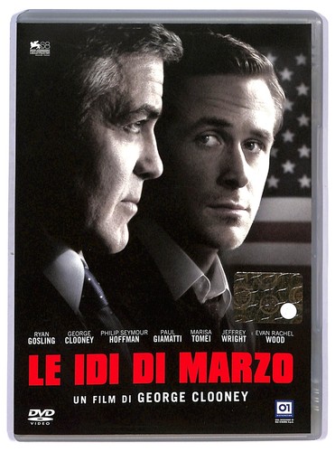 Ebond idi marzo dvd - ebond,