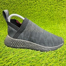 Adidas NMD CS2 Primeknit Boys