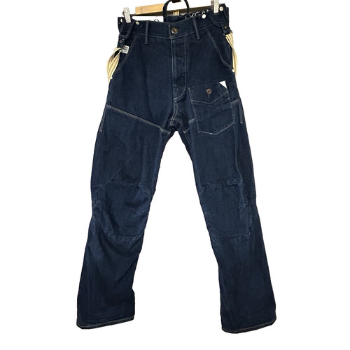 Jeans larghi star grezzi - jeans,