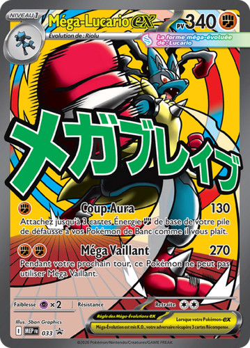 Carte pokémon - carte,