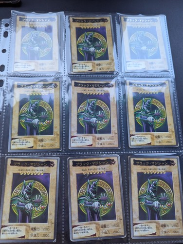 Bandai vintage - yu-gi-oh,