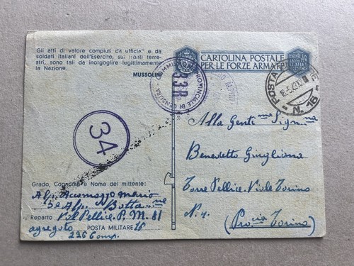 Franchigia posta militare - o.),