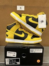 Nike Wu-Tang x Dunk High