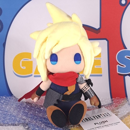 Final fantasy plush - xv,