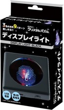 Beverly crystal puzzle display - crystal,