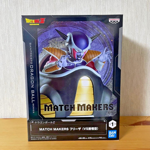 Dragon ball match - dragon, z