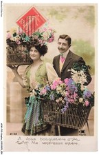 AUWP10-0717-COPPIA - Ritratto