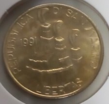 SAN MARINO 200 lire coin 1991