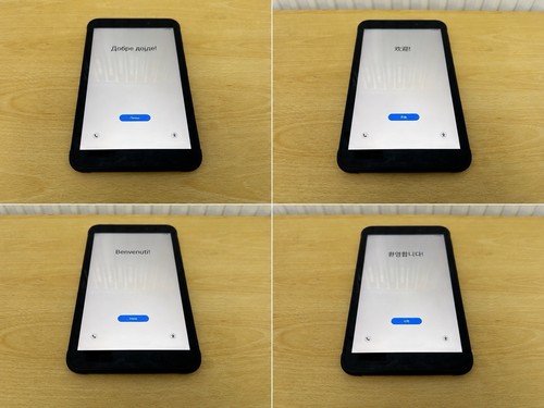Joblot samsung galaxy tab - joblot,