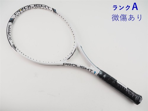 Racchetta tennis usata - racchetta,