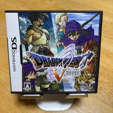 Dragon Quest V 5 Nintendo DS