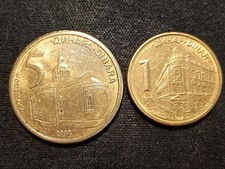 SERBIA - 2 MONETE - 1 DINAR DEL 2005 E 5 DINARA DEL 2007