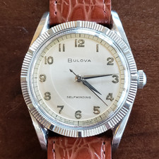 Orologio Bulova 1963