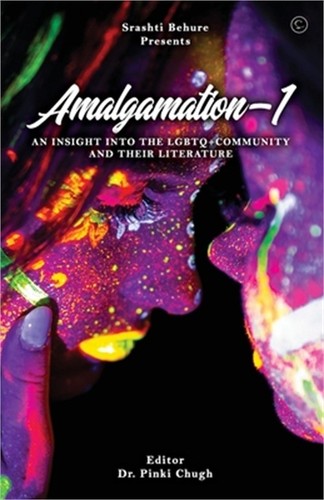 Amalgamation insight into - 'an,