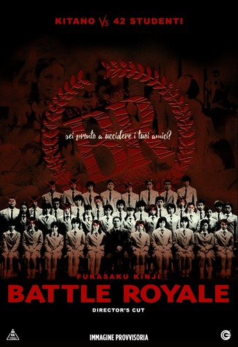 Film battle royale - -,