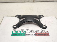 PIASTRA RINFORZO FORCELLA STUCCHI MOTO GUZZI BMW ECC. (PP1859)