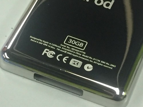 Nuovo ipod 5ª - ipod, generazione