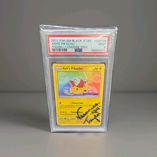 Ash pikachu sm108 tcg 2017 - pikachu,