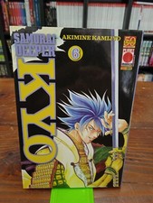 Samurai Deeper Kyo 6 - Akimine