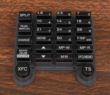 ICOM IC-7600 RICAMBI -