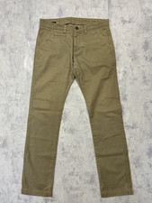 Jeans SUN68 vintage beige – straight fit casual – taglia M uomo