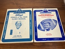 Lou holtz duffy - lou,