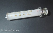 siringa graduata 50ml vetro