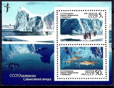 Russia 1990 Antarctic Expedition Glaciers Ice Polar Crustaceans Marine m/s MNH