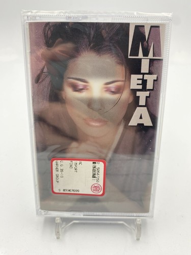 Musicassetta tape mietta - tape,
