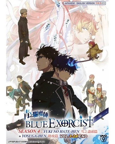 Blue exorcist season - season, 4