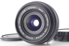 [OTTIME CONDIZIONI] Olympus