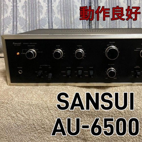 Sansui 6500 amplificatore - sansui, au-6500