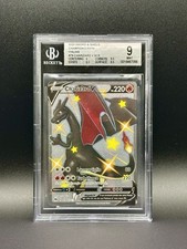 Pokemon Charizard V Shiny 079/073 Futuri Campioni Holo Wizard ITA Bgs 9