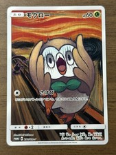 Carta Pokemon Rowlet 290/SM-P