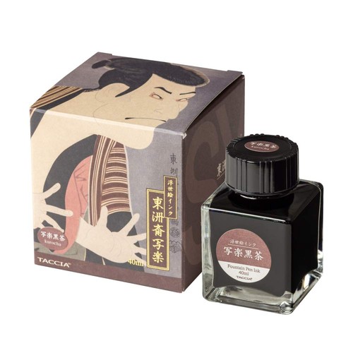 Taccia penna stilografica - taccia,
