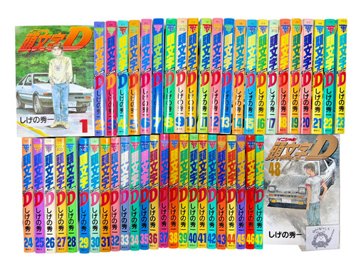 Initial vol 48 set - d, vol.1-48