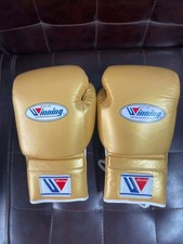 Guantoni da boxe personalizzati Winning Lace Up Pro, vera pelle di mucca Sparring (oro)