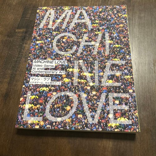 Machine love video games - games, ai