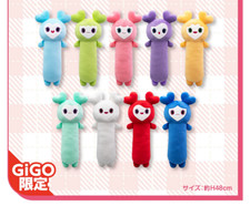 NEW2024TWICE GIGO LOVELY